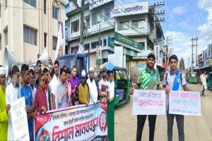 জগন্নাথপুরে মাদকের প্রতিকার ও ভয়াবহতা রোধে জনসচেতনতার লক্ষে বিশাল মানববন্ধন