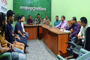 জগন্নাথপুরে প্রেসক্লাবের নাম ব্যবহার করে আহবায়ক কমিটি গঠনের নিন্দা জগন্নাথপুরে প্রেসক্লাবের নাম ব্যবহার করে আহবায়ক কমিটি গঠনের নিন্দা