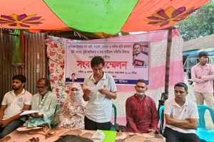জামালগঞ্জে মারধর হুমকি ও জীবনের নিরাপত্তা চেয়ে সংবাদ সম্মেলন জামালগঞ্জে মারধর হুমকি ও জীবনের নিরাপত্তা চেয়ে সংবাদ সম্মেলন
