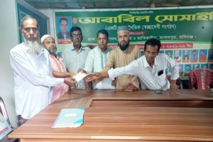 সৌদি ফেরত অসুস্থ যুবক জহিরের চিকিৎসায় আবাবিল সোসাইটির ২০ হাজার টাকা সহায়তা সৌদি ফেরত অসুস্থ যুবক জহিরের চিকিৎসায় আবাবিল সোসাইটির ২০ হাজার টাকা সহায়তা