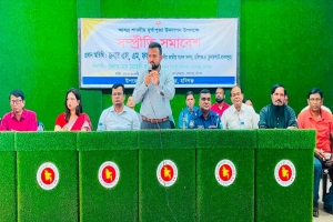 মাধবপুরে শারদীয় দুর্গাপূজা উপলক্ষে সম্প্রীতি সমাবেশ অনুষ্ঠিত মাধবপুরে শারদীয় দুর্গাপূজা উপলক্ষে সম্প্রীতি সমাবেশ অনুষ্ঠিত