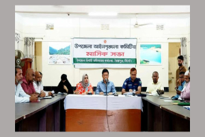 জৈন্তাপুরে আ ই ন শৃঙ্খ লা কমিটির মাসিক সভা অনুষ্ঠিত