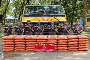 সিলেট সীমান্তে ২ কোটি টাকার ভারতীয় অ/বৈধ পণ্য জ/ব্দ সিলেট সীমান্তে ২ কোটি টাকার ভারতীয় অ/বৈধ পণ্য জ/ব্দ