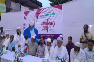 জগন্নাথপুরে জয়নাল আবেদীনের মতবিনিময়