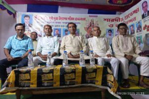 শারদীয় দুর্গোৎসব উপলক্ষে গীতা বিতরণ ও আলোচনা