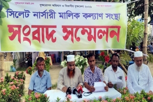 উদ্বোধন-প্রচার ছাড়াই চলছে সিলেটের বৃক্ষমেলা