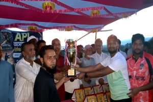 জৈন্তাপুরে আসামপাড়া প্রিমিয়ার লীগের গ্র্যান্ড ফাইনাল অনুষ্ঠিত জৈন্তাপুরে আসামপাড়া প্রিমিয়ার লীগের গ্র্যান্ড ফাইনাল অনুষ্ঠিত