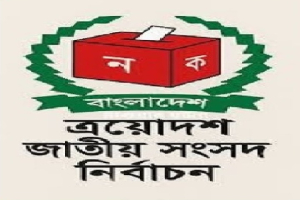 সিলেটের ৬টি আসনে ৪৭ প্রার্থী,  উৎসবমুখর পরিবেশে  মনোনয়নপত্র দাখিল