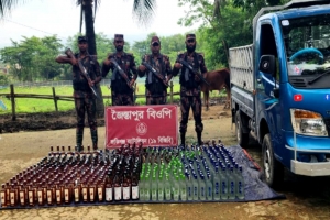 জৈন্তাপুর-কানাইঘাট সীমা/ন্তে ১ কোটি ২১ লাখ টাকার ভারতীয় ম/দ ও পণ্য জব্দ জৈন্তাপুর-কানাইঘাট সীমা/ন্তে ১ কোটি ২১ লাখ টাকার ভারতীয় ম/দ ও পণ্য জব্দ