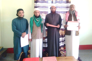 গোলাপগঞ্জে কেন্দ্রীয় মক্তব পরীক্ষার ফলাফল প্রকাশ