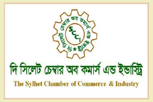 যথাসময়ে সিলেট চেম্বারের নির্বাচন আয়োজনের নির্দেশ হাইকোর্টের
