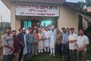 গোলাপগঞ্জে সংব‌র্ধিত সাংবাদিক ফয়ছল আলম
