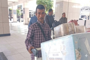 বিমানবন্দর থেকে বের হয়েই নি'খোঁজ জগন্নাথপুরের সুজন বিমানবন্দর থেকে বের হয়েই নি'খোঁজ জগন্নাথপুরের সুজন