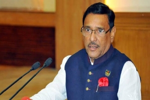 বাঙালির বড় দুটি অর্জন স্বাধীনতা ও উন্নয়ন : ওবায়দুল কাদের