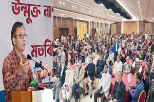 জনসম্পৃক্ততা নিশ্চিত হলেই সরকারি উন্নয়নে স্বচ্ছতা ও টেকসই অগ্রগতি সম্ভব
