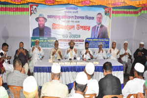 প্রবাসীরা আমাদের দেশের অমূল্য সম্পদ : সিলেটে এম এ মালিক