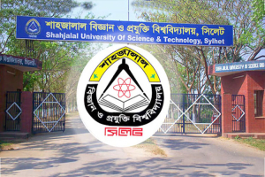শর্তসাপেক্ষে শাবিপ্রবিতে ছাত্র রাজনীতি চালুর সিদ্ধান্ত