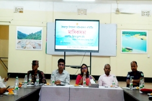 জৈন্তাপুরে আইনশৃঙ্খলা কমিটির সভা অনুষ্ঠিত জৈন্তাপুরে আইনশৃঙ্খলা কমিটির সভা অনুষ্ঠিত
