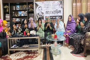 সিলেট জেলা মহিলা দলের দোয়া মাহফিল