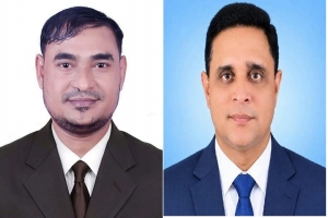 সুনামগঞ্জ জেলা এলপিজি ডিস্ট্রিবিউটর অ্যাসোসিয়েশনের নতুন কমিটি সুনামগঞ্জ জেলা এলপিজি ডিস্ট্রিবিউটর অ্যাসোসিয়েশনের নতুন কমিটি