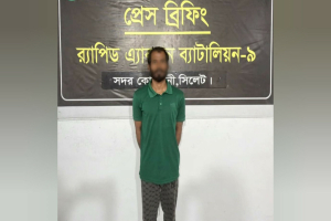 সিলেটে ফাহিম হ*ত্যা মা*মলার আ*সামি গ্রে*প্তার
