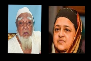 বিশ্বনাথে বিএনপি নেতা হাজী আব্বাছ খানের মৃ*ত্যুতে এমপি লুনার শো*ক