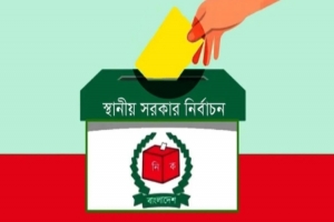 আচরণবিধি ভাঙলেই প্রার্থিতা বাতিল করতে পারবে ইসি আচরণবিধি ভাঙলেই প্রার্থিতা বাতিল করতে পারবে ইসি