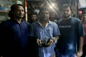 শ্রীমঙ্গলে দোকান থেকে উদ্ধার হওয়া দাঁড়াশ সাপ বন বিভাগের কাছে হস্তান্তর শ্রীমঙ্গলে দোকান থেকে উদ্ধার হওয়া দাঁড়াশ সাপ বন বিভাগের কাছে হস্তান্তর
