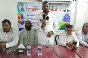 বিশ্বনাথে সাজুল-রাজন ফাউন্ডেশ ইউ.কে’র আত্মপ্রকাশ