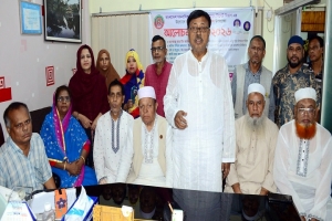 সিলেটে জাতিসংঘ দিবস উপলক্ষে বিএমবিএএফের আলোচনা সভা সিলেটে জাতিসংঘ দিবস উপলক্ষে বিএমবিএএফের আলোচনা সভা