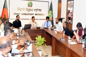 সিলেটে একাধিক জোনাল কার্যালয় ও স্কুল-কলেজ প্রতিষ্ঠার পরিকল্পনা সিউকের সিলেটে একাধিক জোনাল কার্যালয় ও স্কুল-কলেজ প্রতিষ্ঠার পরিকল্পনা সিউকের