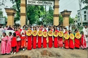 গোলাপগঞ্জে  বাংলা নববর্ষ উদযাপন