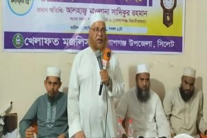 জনগণের দুঃখ-দু র্দ শা লাঘবে আমি কাজ করে যাব: গোলাপগঞ্জে সাদিকুর রহমান