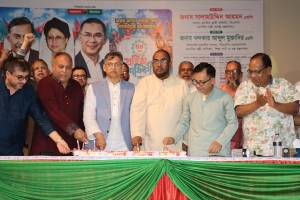 জিয়াউর রহমানই দেশে উন্নয়নের রাজনীতির সূচনা করেন: সালাহউদ্দিন জিয়াউর রহমানই দেশে উন্নয়নের রাজনীতির সূচনা করেন: সালাহউদ্দিন