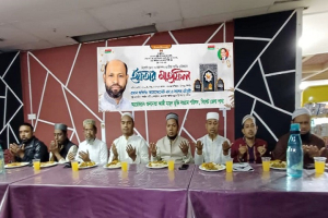 সিলেটে জাতীয় পার্টির ইফতার  মাহফিল ও আলোচনা সভা