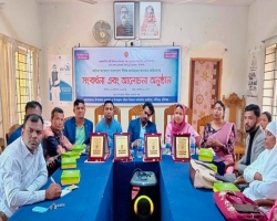 নবীগঞ্জে বেগম রোকেয়া দিবস পালিত