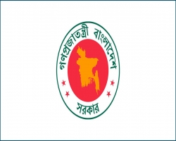 উপসচিব পদে ২৪০ জন কর্মকর্তাকে পদোন্নতি