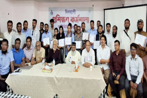 সিলেটে দিনব্যাপী মাল্টিমিডিয়া সাংবাদিকতার প্রশিক্ষণ