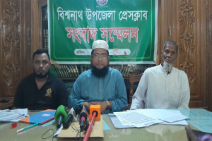 বিশ্বনাথ কামিল মাদ্রাসার ভারপ্রাপ্ত অধ্যক্ষের সংবাদ সম্মেলন: অপপ্রচার রুখতে নিন্দা ও প্রতিবাদ