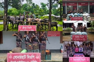 সিলেটে ৬৪ লাখ টাকার চো'রাই পণ্য জ'ব্দ সিলেটে ৬৪ লাখ টাকার চো'রাই পণ্য জ'ব্দ