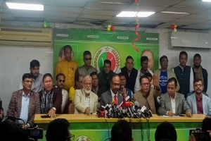 নির্বাচনী ইশতেহার ঘোষণায় জাতীয় পার্টি