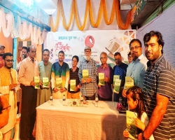 বড়লেখায় চা বাগান হেরিয়া গ্রন্থের মোড়ক উন্মোচন