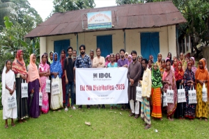 সিলেটে চা শ্রমিকদের মাঝে ঈদ উপহার বিতরণ 