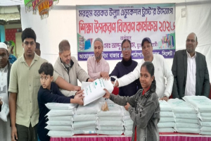 বিশ্বনাথে ‘মরহুম বরকত উল্লাহ এডুকেশন ট্রাস্ট’র উদ্যোগে  শিক্ষার্থীর মাঝে শিক্ষা উপকরণ বিতরণ