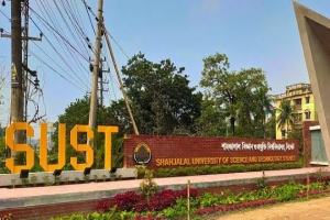 শাবিপ্রবিতে গণভোজে অংশ নেবেন ৯ হাজার শিক্ষার্থী শাবিপ্রবিতে গণভোজে অংশ নেবেন ৯ হাজার শিক্ষার্থী