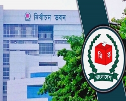 জাতীয় সংসদ নির্বাচন: ইসির ডাকে সংলাপে যাচ্ছে যেসব রাজনৈতিক দল