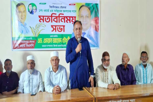 বি এন পি'র ভারপ্রাপ্ত চেয়ারম্যানের দৃষ্টিজুড়ে দেশ ও জনগণ: এমরান চৌধুরী