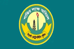 সিলেটে নির্বাচন উপলক্ষে পুলিশের বিশেষ নির্দেশনা