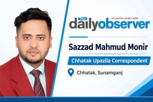 ডেইলি অবজারভারের ছাতক প্রতিনিধি হলেন সাজ্জাদ মাহমুদ মনির ডেইলি অবজারভারের ছাতক প্রতিনিধি হলেন সাজ্জাদ মাহমুদ মনির