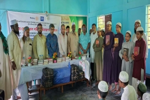গোয়াইনঘাটে বৃত্তি পাওয়া ১৬৫ শিক্ষার্থীকে কোরআন বিতরণ গোয়াইনঘাটে বৃত্তি পাওয়া ১৬৫ শিক্ষার্থীকে কোরআন বিতরণ